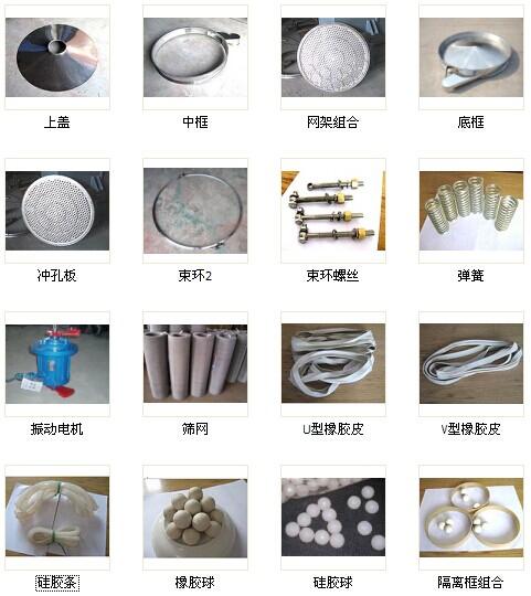 秋葵APP旧版本在线下载配件